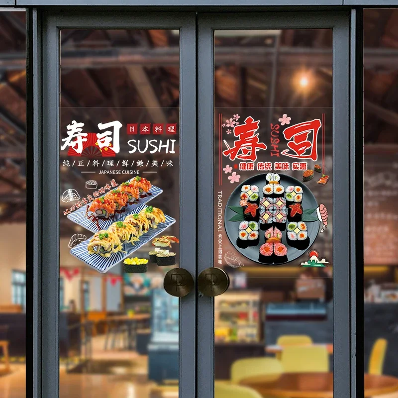 Sushi Shop Wall Stickers for Commercial Kitchen and Restaurant Decorations, Removable Window Decals Static Cling Window Stickers