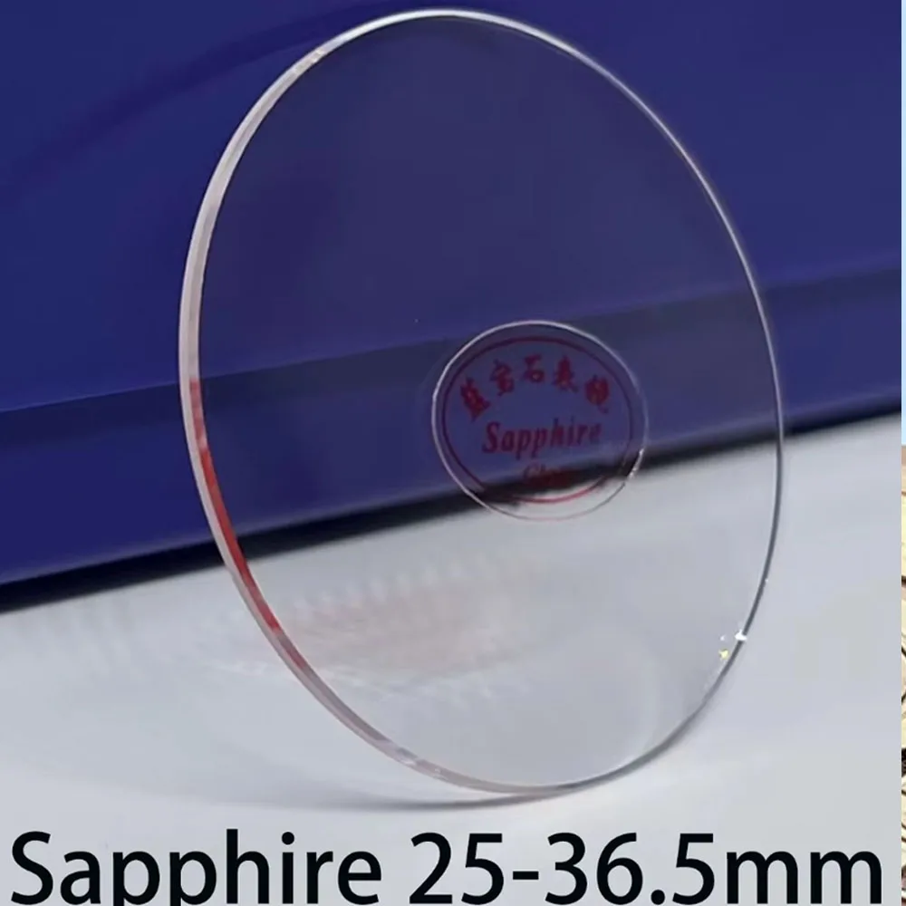 Flat sapphire watch mirror surface 25-36.5mm thickness 0.8-3.0mm watch glass lens mask accessories