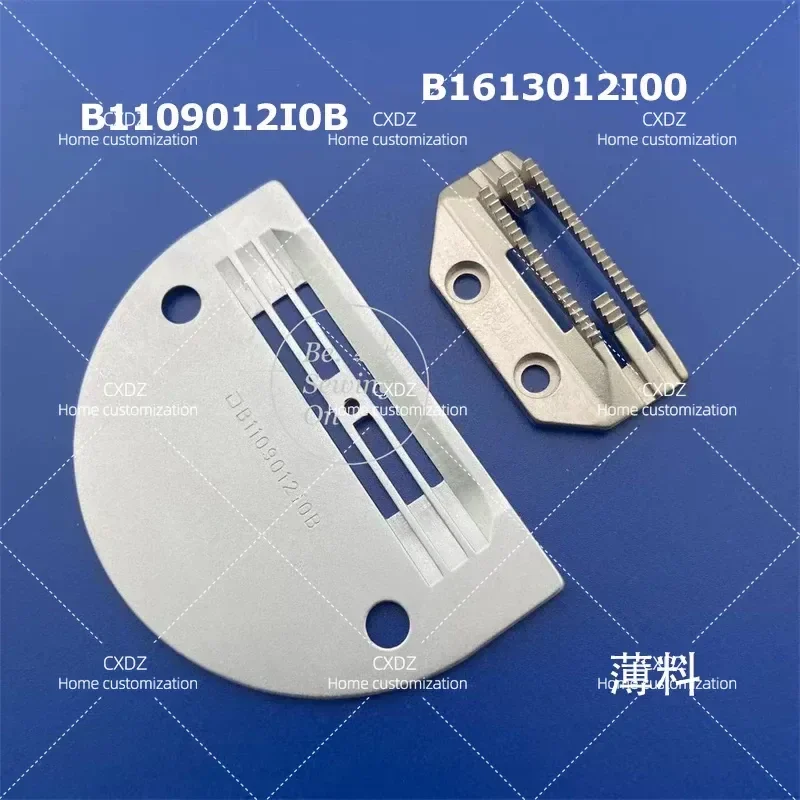 Needle Plate B1109552000 Teeth B1613012I00 for 8700B 9000C 8100E Sewing Machine
