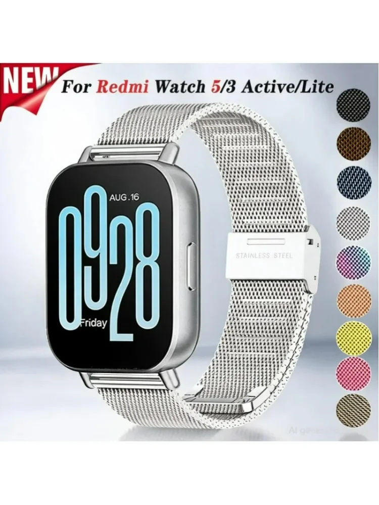 Milanese-Mesh-Armband für Redmi Watch 5 Active 3 Active 22mm Metall-Edelstahl-Armband für Redmi Watch 5 Lite 3 Lite Armband