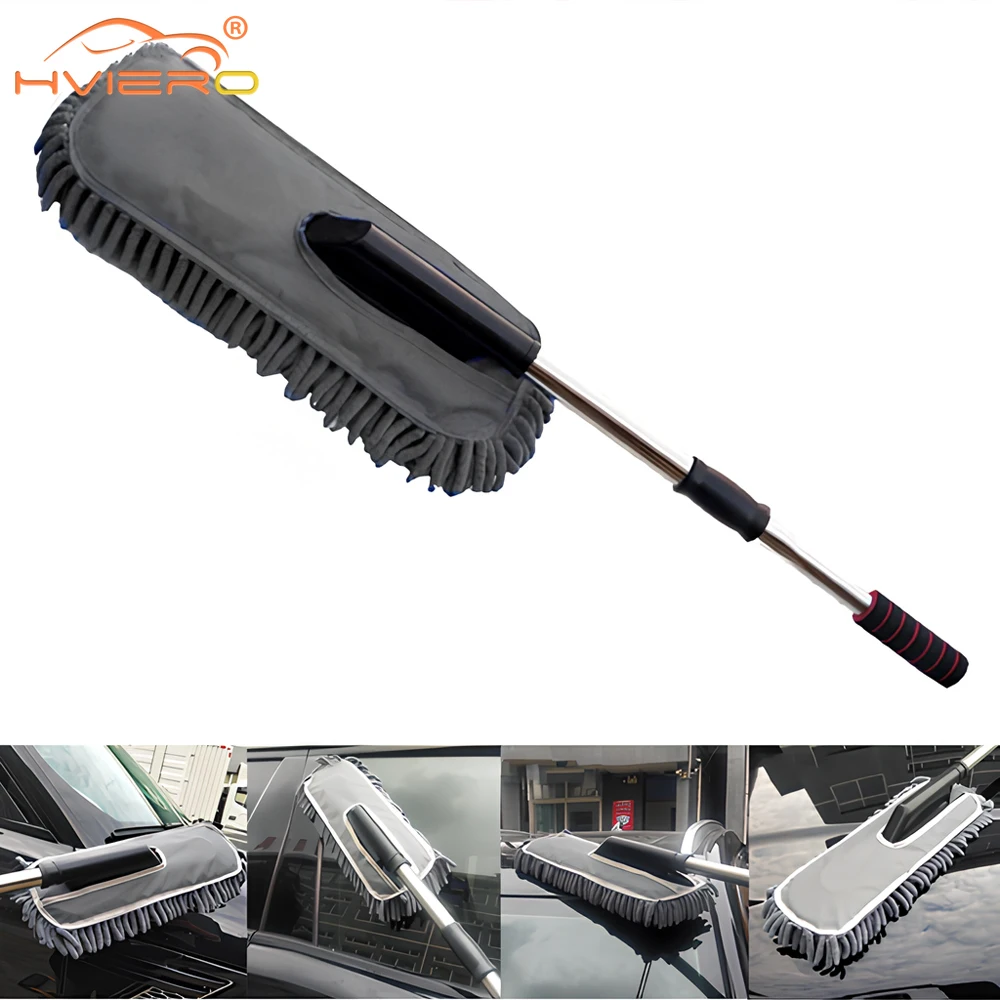 

1set Auto Wash Brush Dust Removal Wax Duster Long Pole Retractable Chenille Coral Replacement Mop Car Cleaning Stuff Accessories