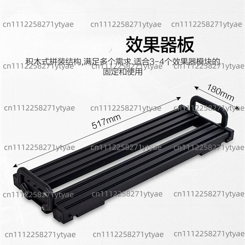 Guitar Pedalboard Quick Alloy Frame 3 Sizes Portable Suitable for Pedals and Pedal Effects Guitar Accessories