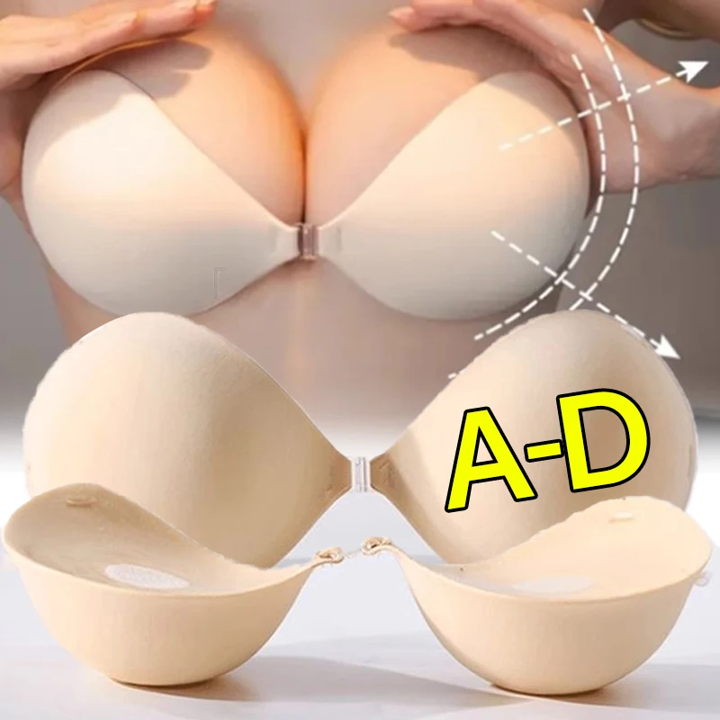 Invisible Silicone Adhesive Bra Women Push Up Nipple Tape Reusable Underwear  5cm Thick Chest Sticker for Backless Dresses Party
