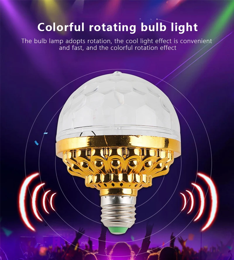 Boule Disco sept couleurs lampe de Projection E27 LED boule rotative effet d'éclairage de scène fête Disco KTV scène lampe effet projecteur