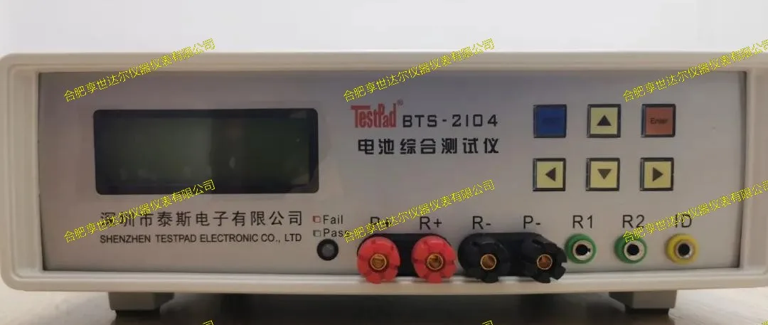 BTS-2104 battery comprehensive tester online version (1-4 strings, OVC: 30A)