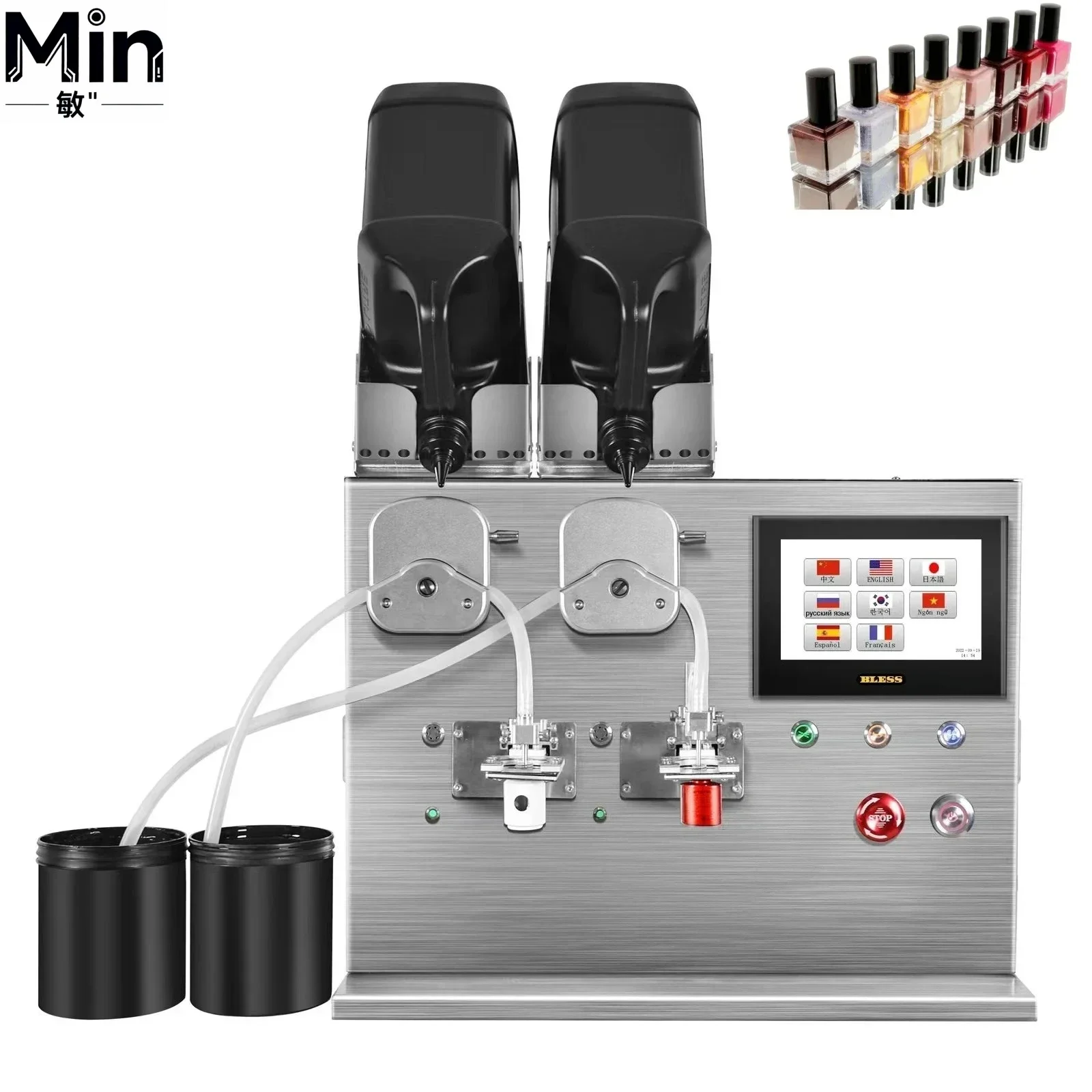 Automatic Weighing UV Gel Filling Tank Installed Nail Gel Production Equipment for Nail Polish Packaging Processing