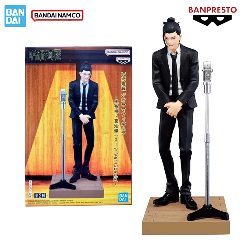 

Bandai Genuine Jujutsu Kaisen Banpresto DIORAMA Geto Suguru Suit Ver. Anime Figure Boxed Toys Gifts for Children In Stock