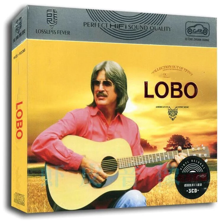 

Soft Rock Lobo Music CD Best Collection Album I'd Love You TO Want Me 3pcs Music Record Cosplay Walkman Car Soundtracks Box Gift