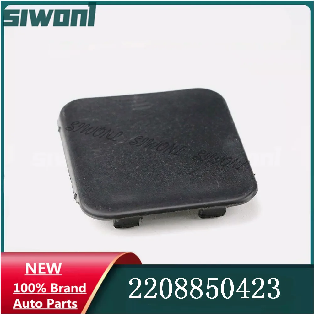 

Rear Bumper Tow Hook Cover Cap for Mercedes S-class W220 S320 S280 S600 2000-2006 2208850423