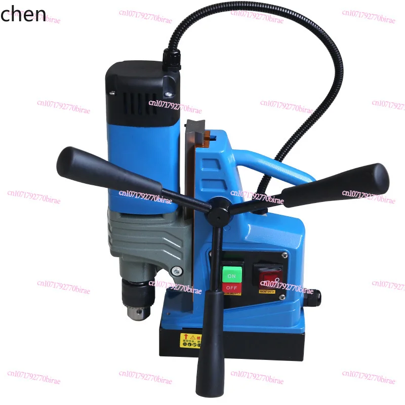 HXL Multifunctional Industrial-grade Table To 220v Stepless Speed Regulation Electromagnetic Drilling Magnetic