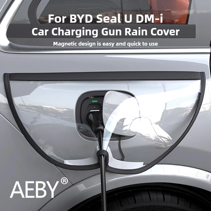 AEBY для BYD Seal U DM-i 2020-2025, дождевик для зарядного пистолета, водонепроницаемый пылезащитный защитный чехол, аксессуары для зарядного устройства для электромобилей