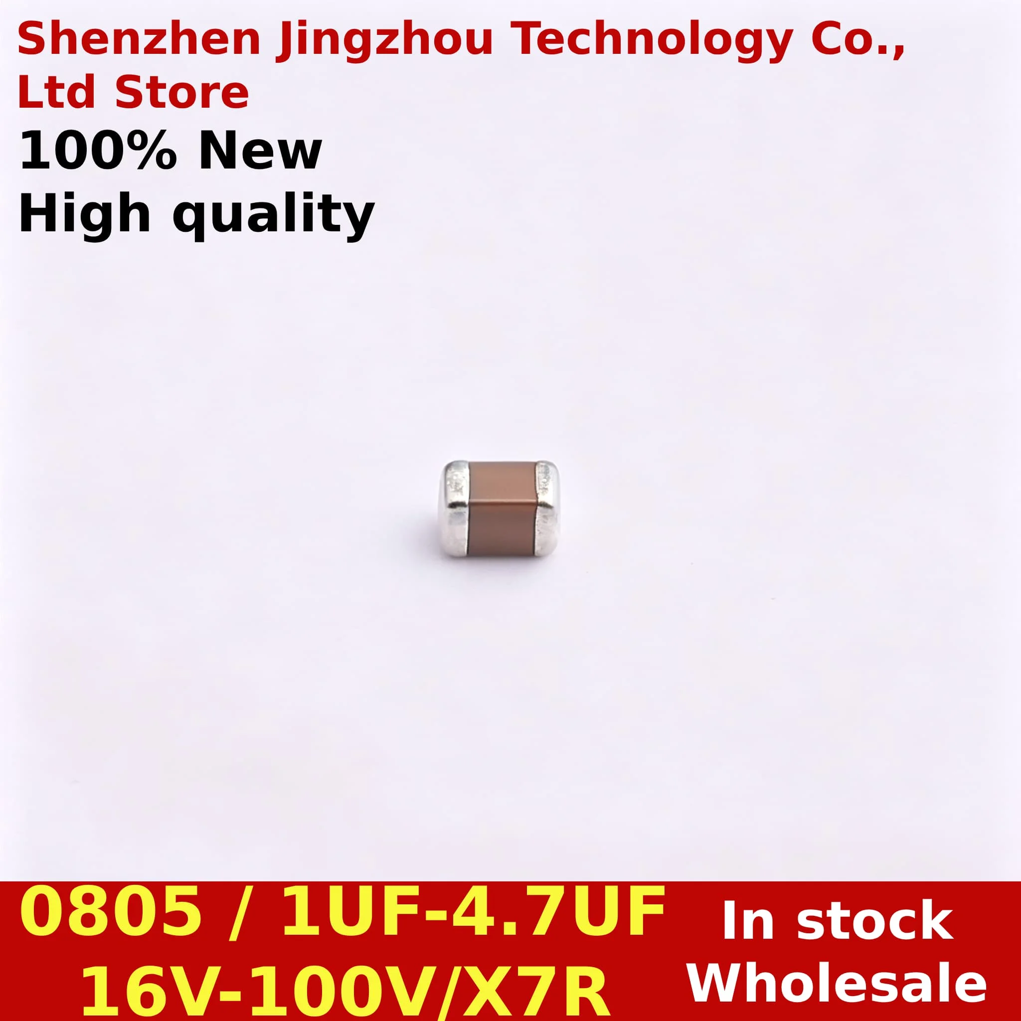 500-3000pcs-0805-1uf-22uf-47uf-16v-25v-35v-50v-100v-x7r-smd-セラミックコンデンサ