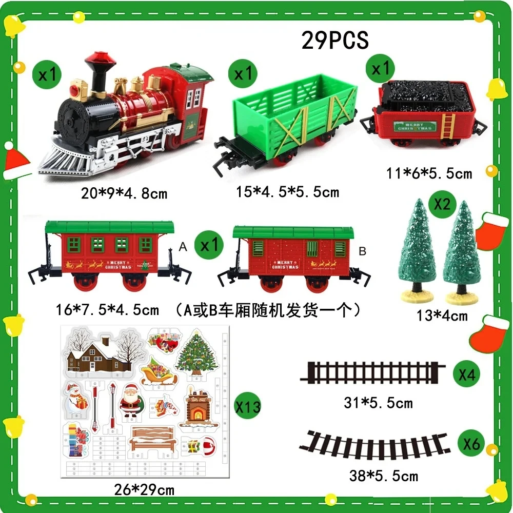 Christmas Train Electric Train Toys DIY Battery Powered Train Track Assembled Rail Car Toys Children Education Toys