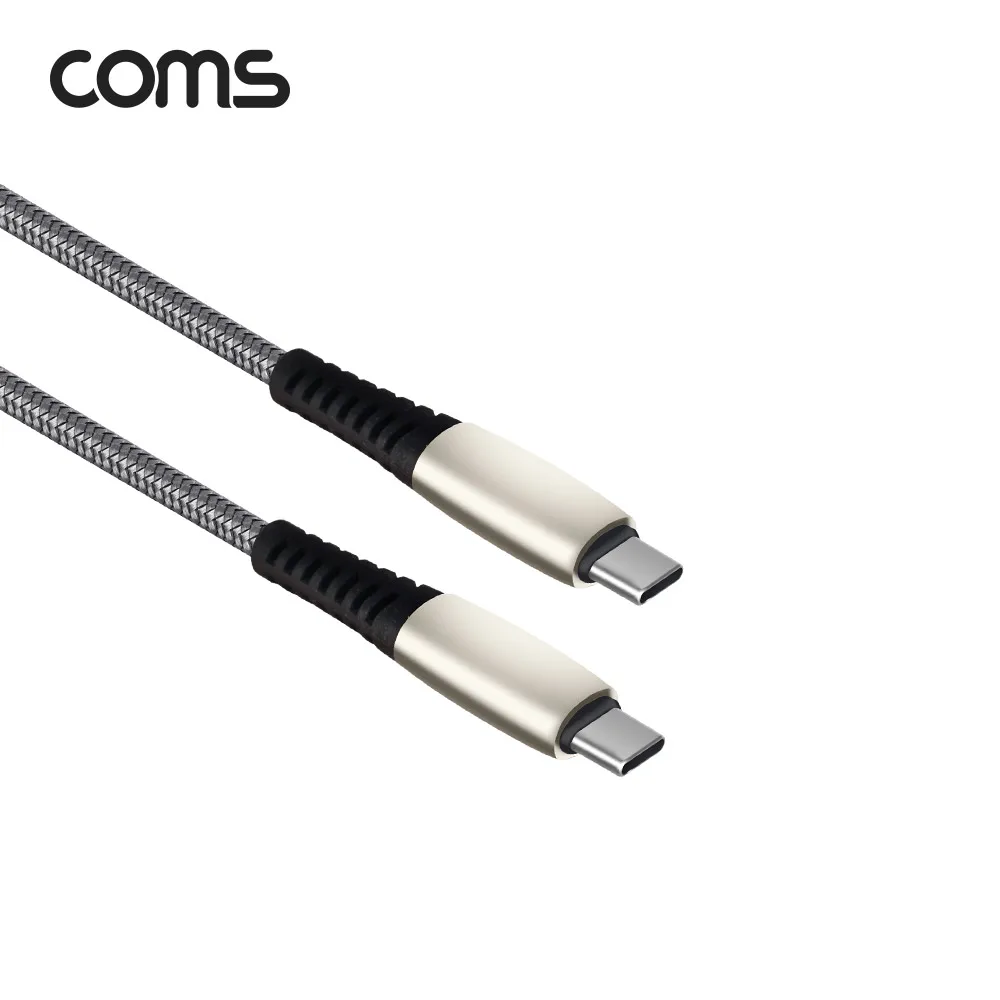 Coms FC301 USB 3.1 Cable 2M 65W C to C Type Quick Charge QC3.0