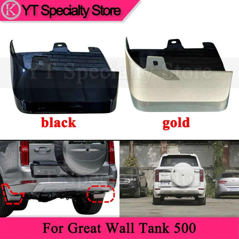 

Kamshing Rear Fender For Great Wall Tank 500 Car Mud Flaps Splash Guard Mudguards MudFlaps 5512505XKV3AA 5512506XKV3AA