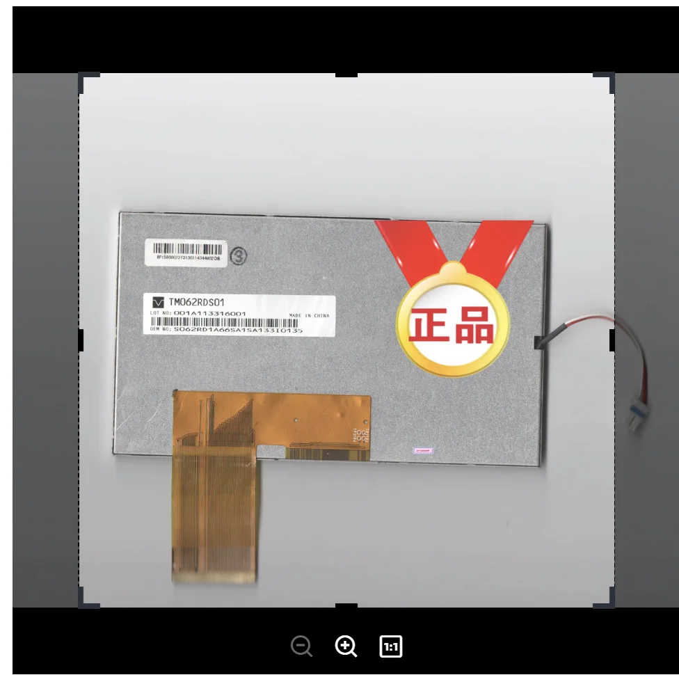 6.2-inch  TM062RDS01 display  in-car navigation LCD display