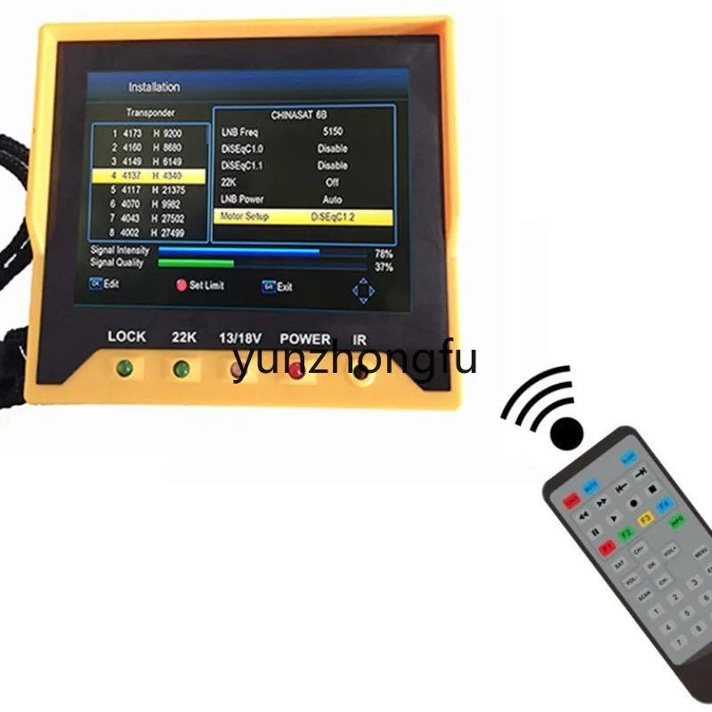 

3.5-Inch Hd Star Searching Instrument Star Modulator (Remote Control Operation) KPT-356H