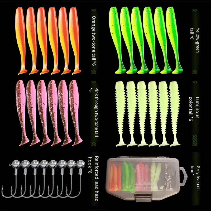 33Pcs/Set Soft Lure Kit Soft T Tail Fishing Lure 7cm 2g Jig Head Hook 3.5cm 5g Sea Fishing Hooks With Fishing Tackle Box Pesca