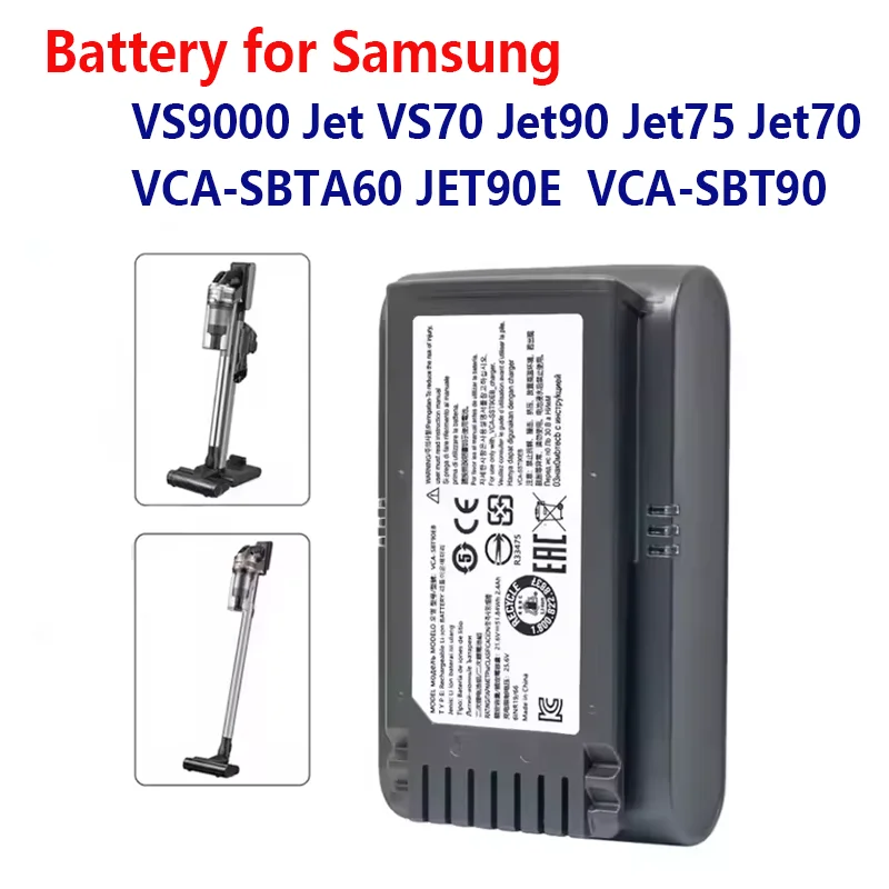 NEW 21.6V 5000mAh Li-ion Battery for Samsung Vacuum Cleaner Jet 90/Jet 75 Pet/Jet 75 Cordless Stick Vacuum VCA-SBT90/XAA SBTA60