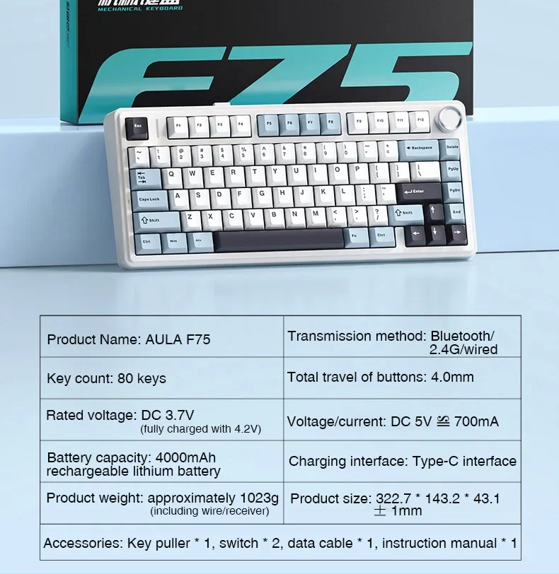 F75 Mechanical Keyb… - image