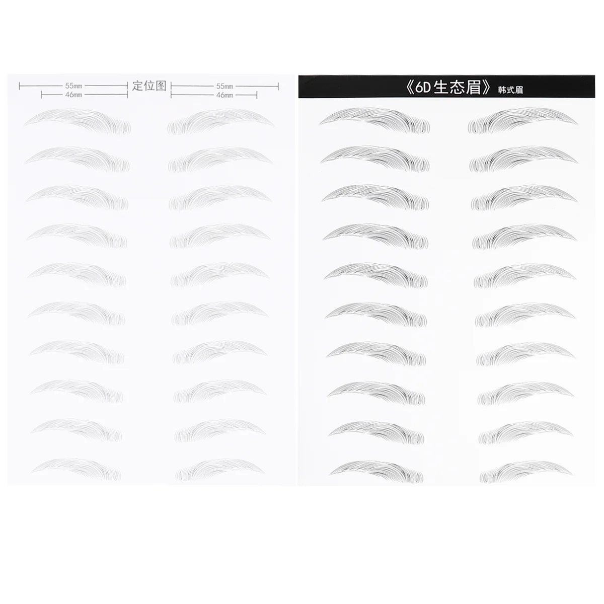 2 Sheets/18 Simulation Eyebrow Sticker Artificial Patch Pen Pencil Makeup Tools