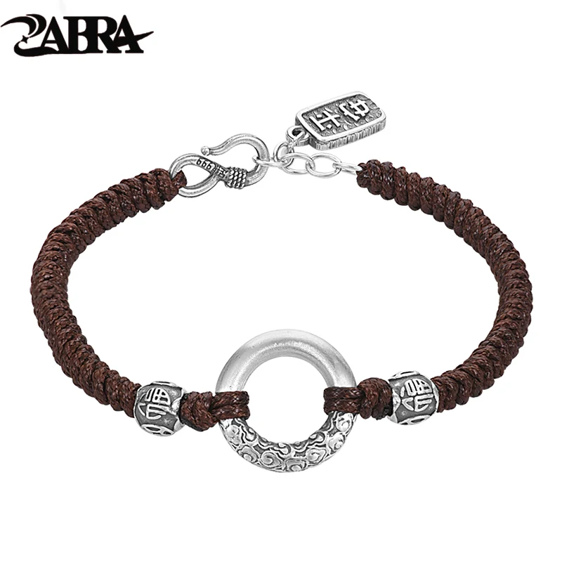 ZABRA 999 Sterling Silver Auspicious Cloud Safety Buckle Bracelet for Men and Women's Fashionable Bracelet Gift