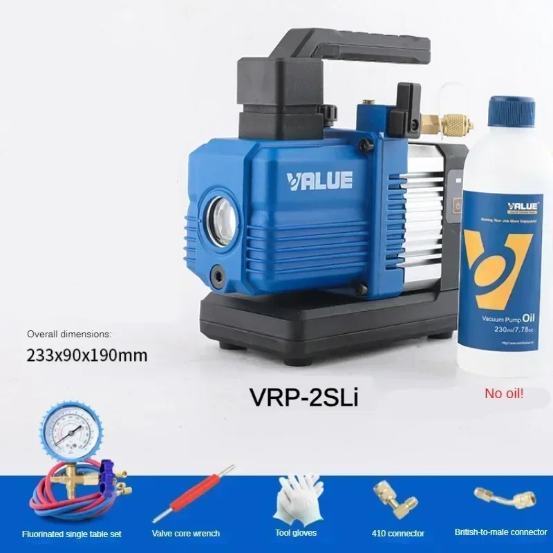 VRP-2DLi/2SLi Lithium Battery Vacuum Pump Brushless DC Rechargeable R32 Air Conditioning Wireless Suction Pump