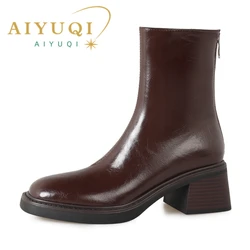 AIYUQI Short Boots Women Rear Zipper 2024 Thick Heel  Retro Commuting Women's Ankle Boots British style Fashion Women's Booties