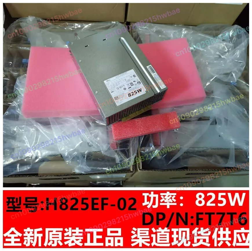 

1pcs Stock T7910 T5810 Workstation 1300W Power Supply H1300EF-02 V5K16 0T6R7