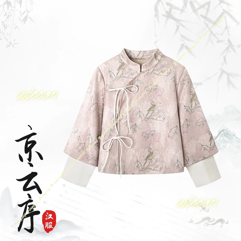2026 Autumn Winter Ming‑Style Hanfu Elegant New Chinese Style Tea Ceremony Outfit And Horse Face Skirt For Women Daily Wearable