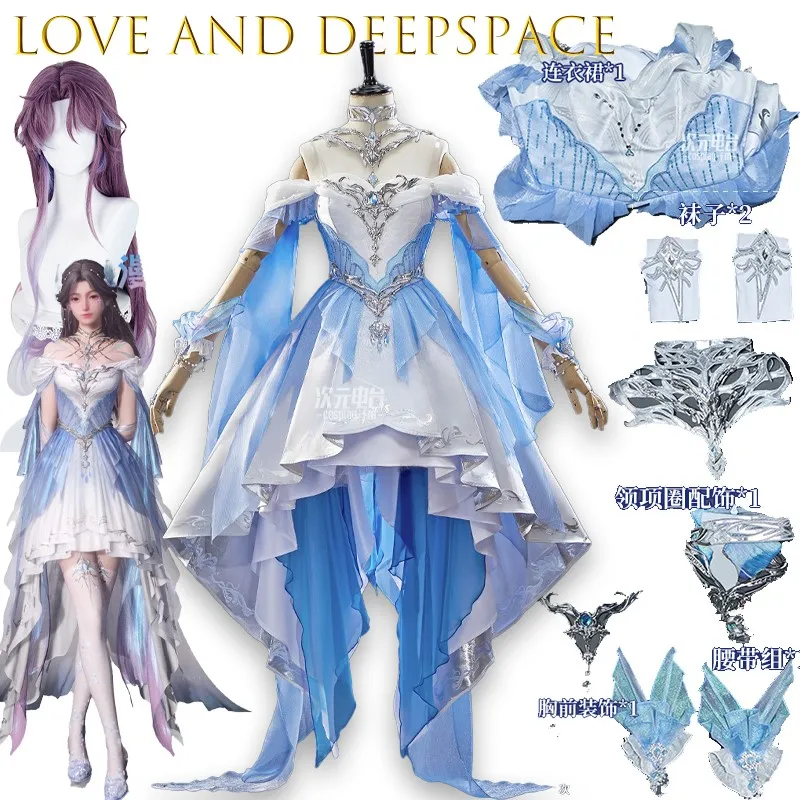 

‌BLove And Deepspace Battle Suit Poseidon Battle Suit Cosplay Game Costume Women Wear Princess Dress Rose Lolita Cosplay‌‌‌‌‌