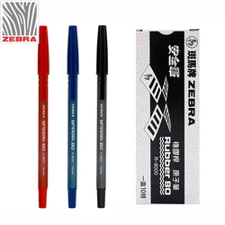 10 Pcs 얼룩말 볼펜 R-8000 고무 그립 젤 펜 비즈니스 사무실 중간 오일 0.7mm 일본어 편지지 학교 용품