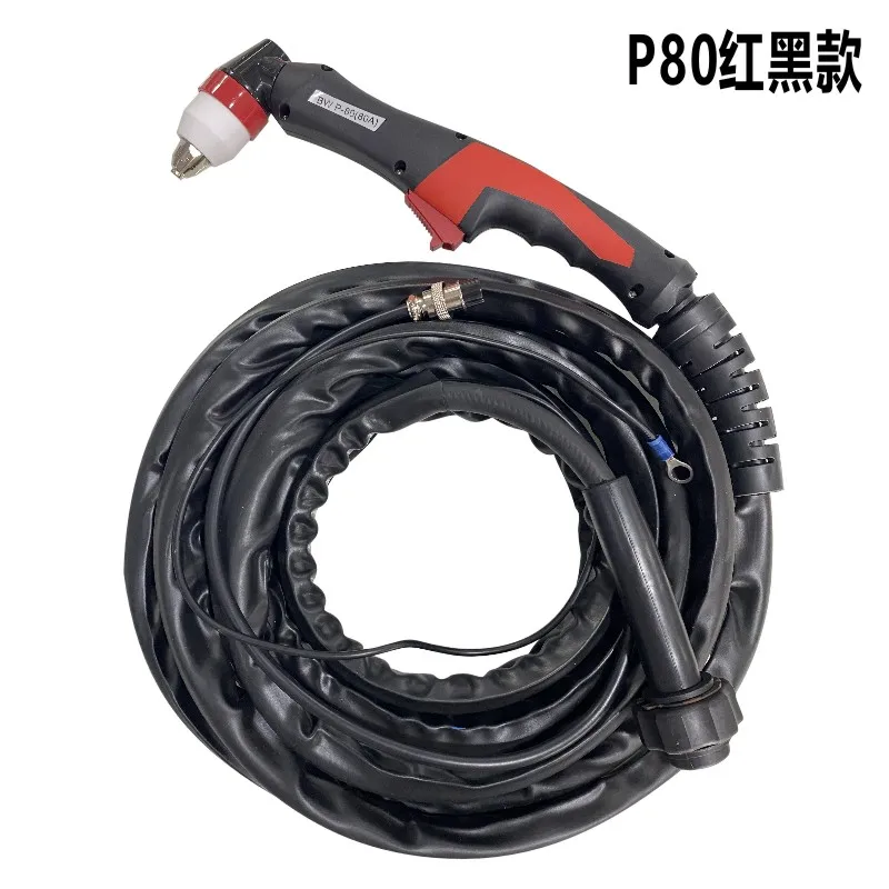 P80 Torch Plasma Cutter Gun 4m 13ft Pilot Arc HF Air Cooled 80Amp Central Adaptor Connector For Plasma Cutting Torch Machine
