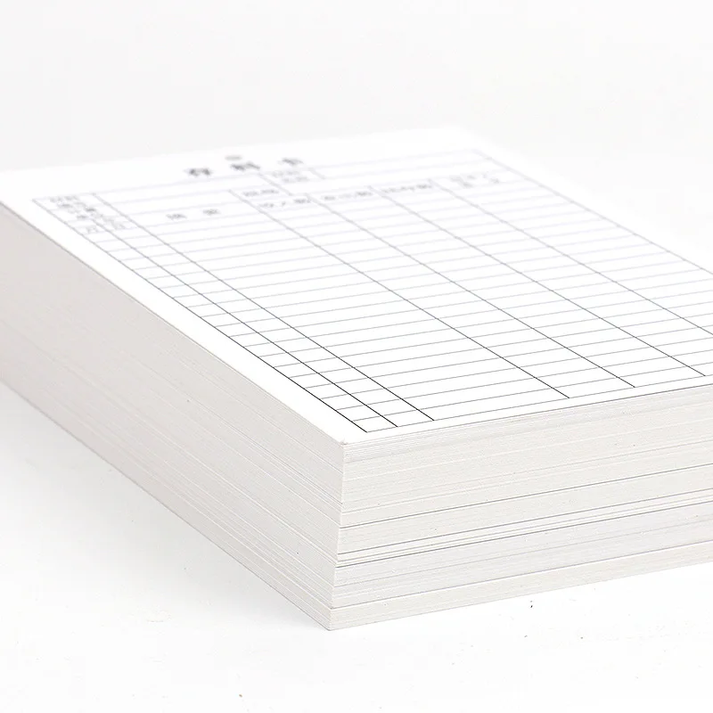 Customized. 300g Thickened Copperplate Paper High Gram Weight Business Card Printing Material Thickened Material Custom In