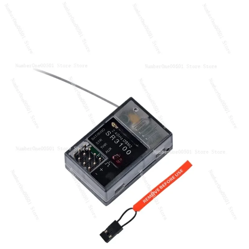 SR3100 Receiver, Suitable for DX3R DX5C Remote Control SR3100 Receiver