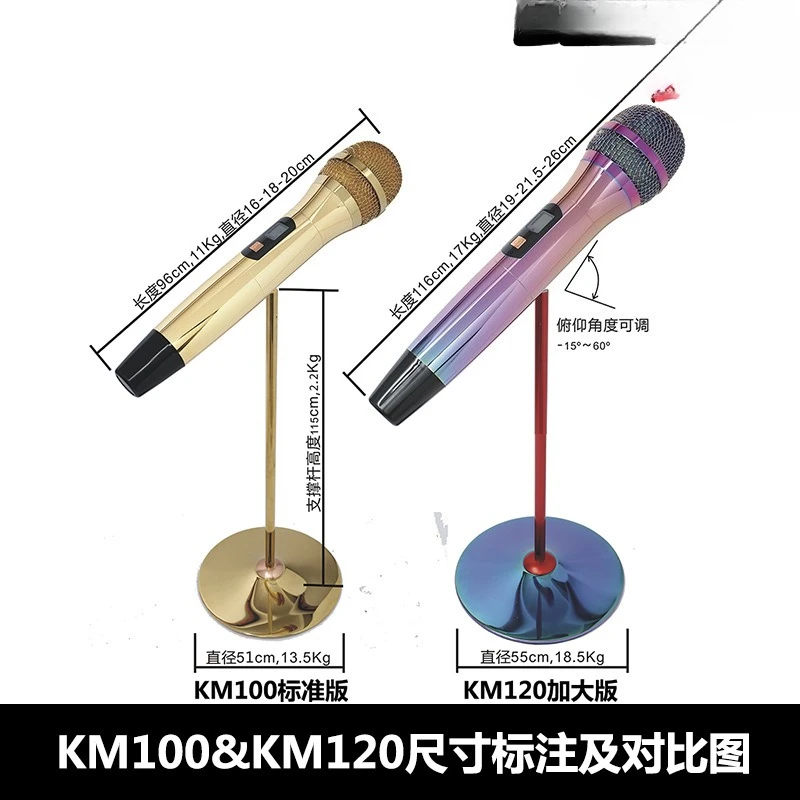 Gigantyczny mikrofon KM120 KM100 Big Mac, dynamiczny