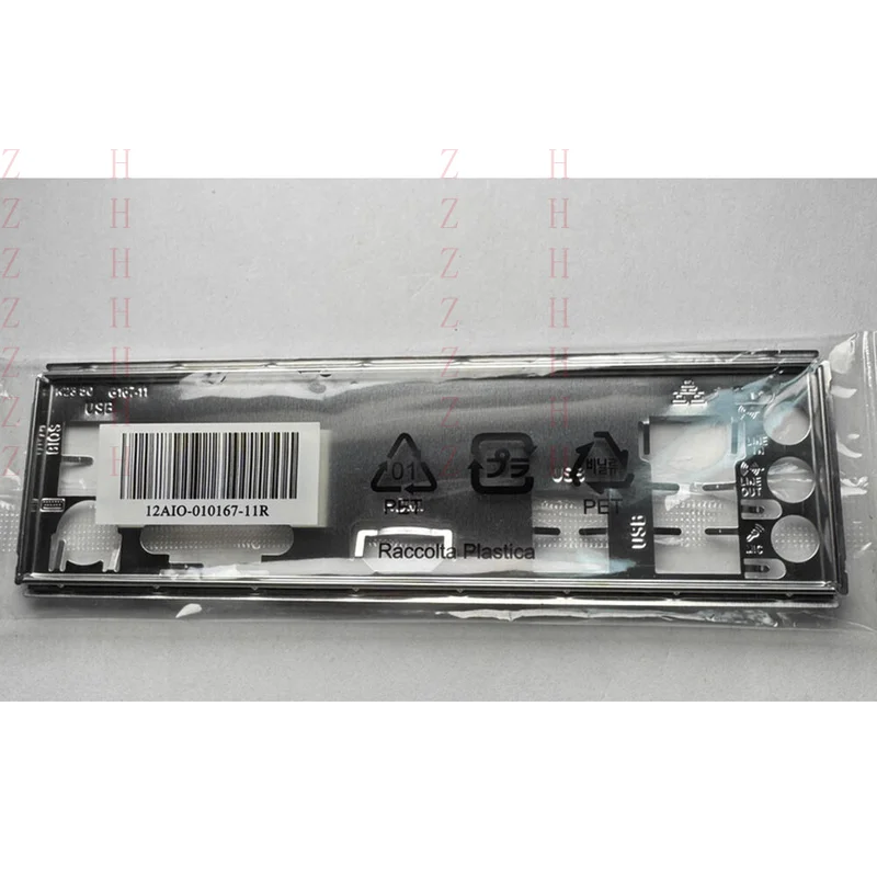 Zzhh 1Pcs For Gigab…