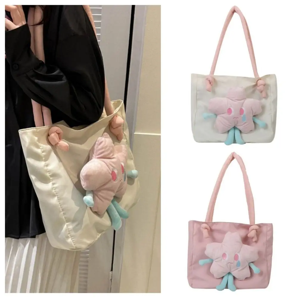 

Star Flower Tote Bag Simple Oxford Small Purses Large Capacity Tote Bag Crossbody Bag Handbag Flower Shoulder Bag Party