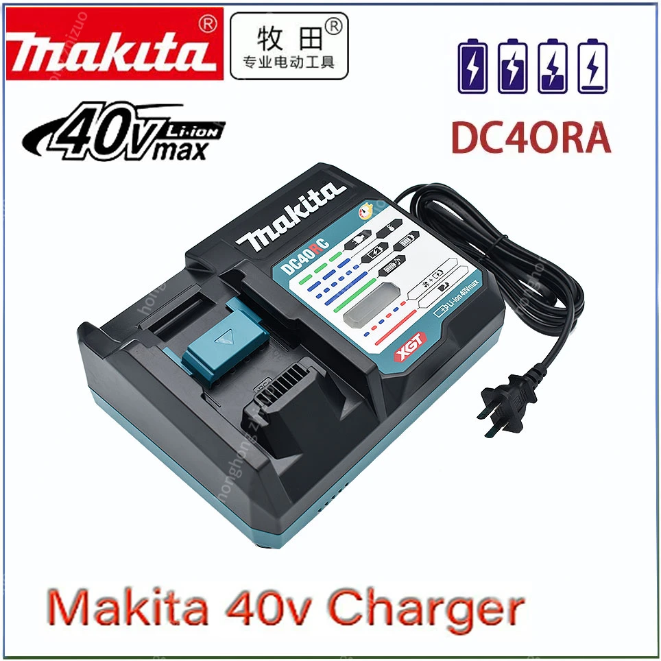 

Makita DC40RA 40V Max XGT Rapid Optimum Charger Digital Display Original 40V Lithium Battery Charger Dual Fan Design