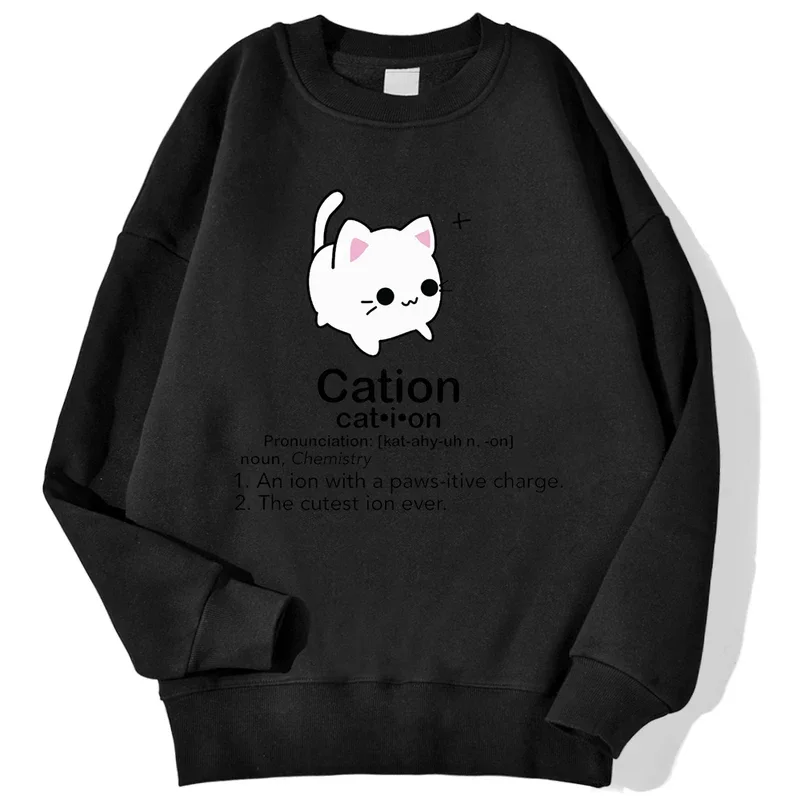 

Cation An Ion With A Paws-Itive Charge The Cutest Ion Ever Print Men'S Pullover Street Hoody Fleece Sweatshirt Autumn Loose Tops