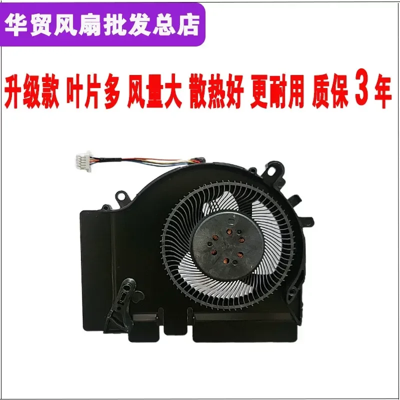 Cooling Fan for Mi 15.6 inch Gaming Laptop Model 171502-AA AD AO Compatible with GTX1050 1060Ti RTX2060 Graphics Card
