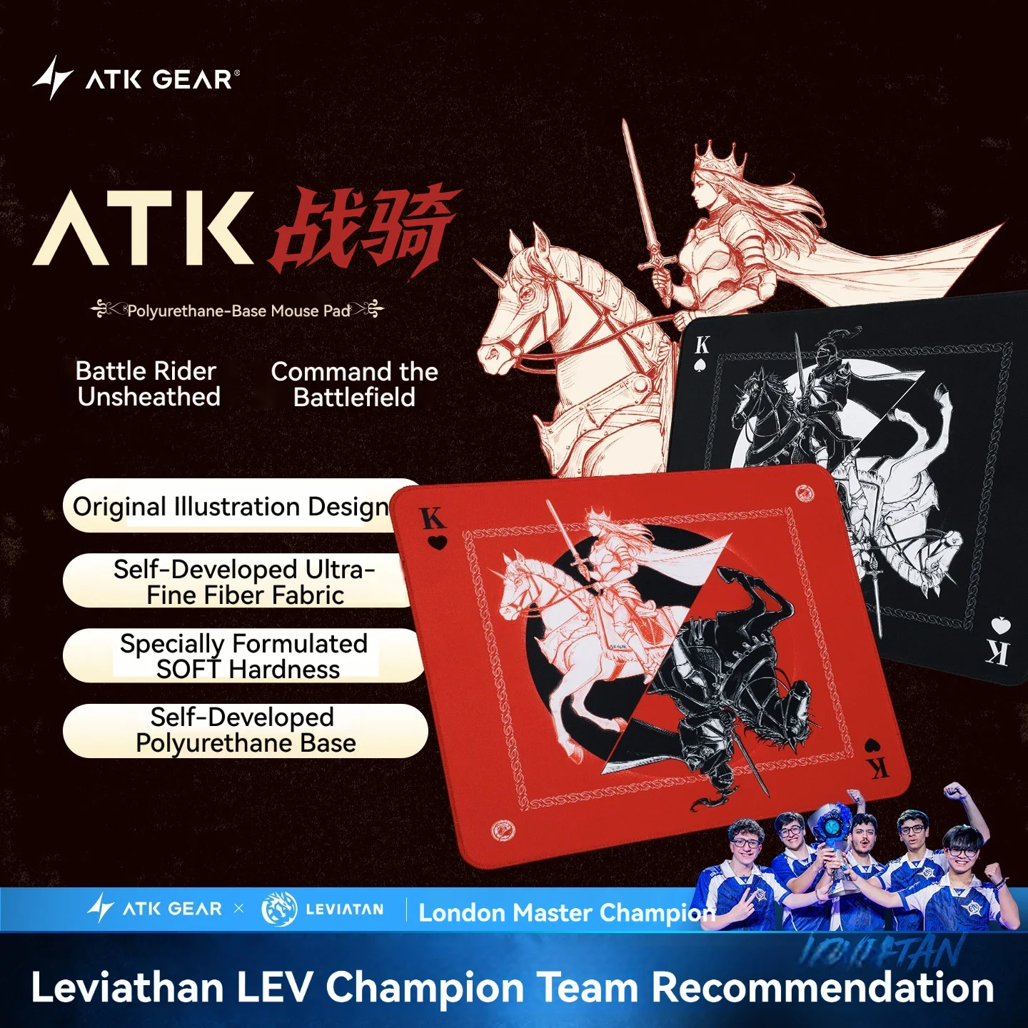 ATK Warhorse Battle Riding Original Genuine Mouse Pad Illustration ESports for Fps Game Office Dedicated Fearless Contract Delta