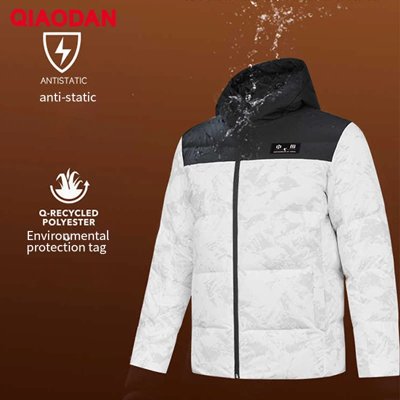 Quodan Men's 2025 Winter Warm Down Jacket: A Comprehensive Review and Guide