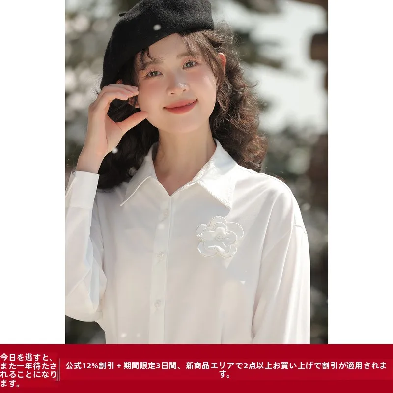 

Lingjiu 2026 New Design Embroidered White Long Sleeve Women's Shirt Sweet Personality Spring Season Top Quality Polyester Fiber