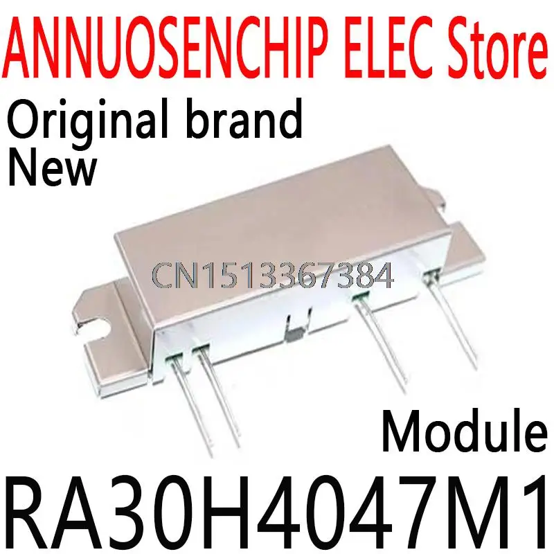 

1PCS RA30H4047M1-101 RA30H4047M1-201 NEW RA30H4047M1