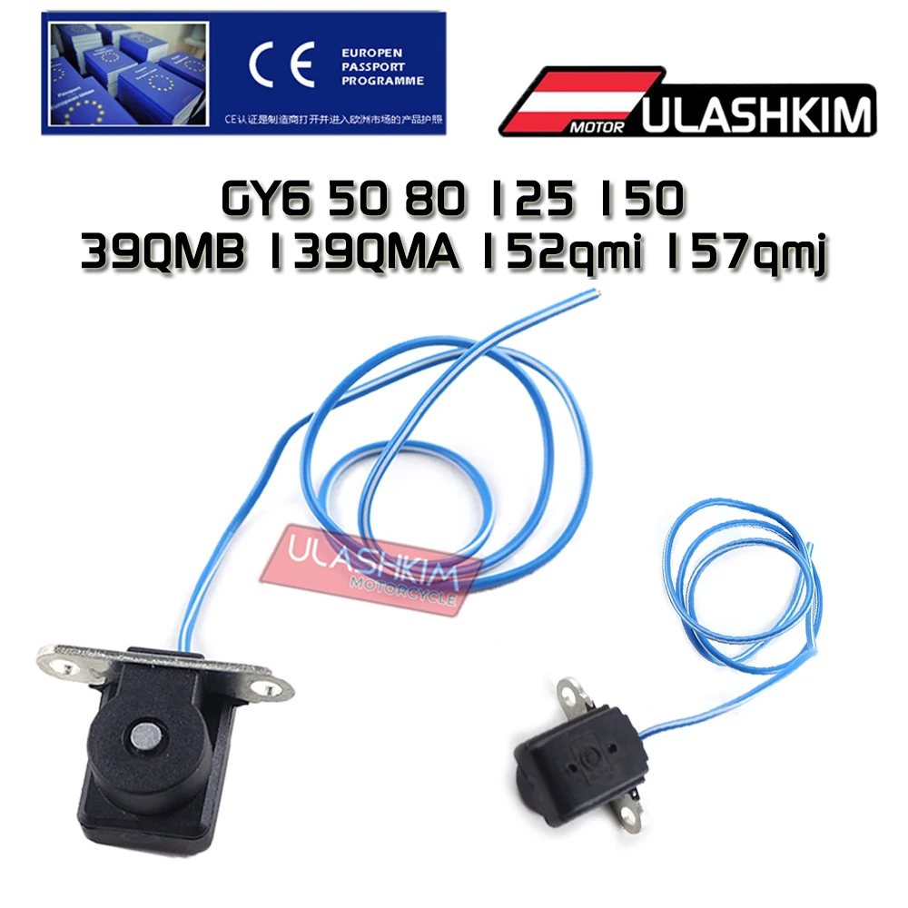 Motorcycle Accessor…