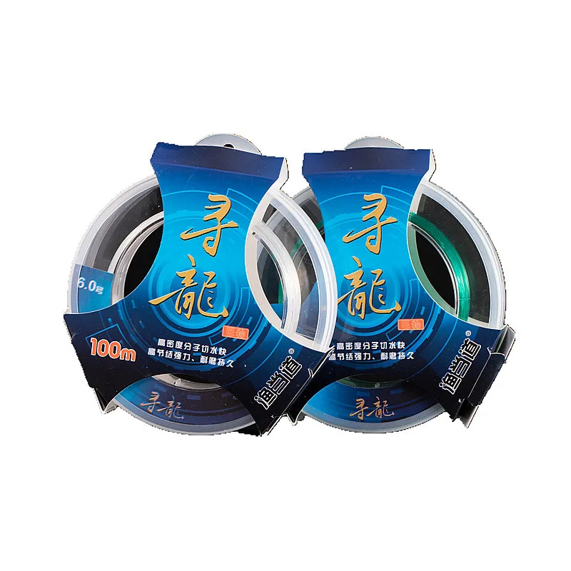 JINGYU-Super Strong Monofilament Nylon Fishing Line, Good for Boat Fishing, Carp Line, 20-200 LB0.40-0.80mm, 100m