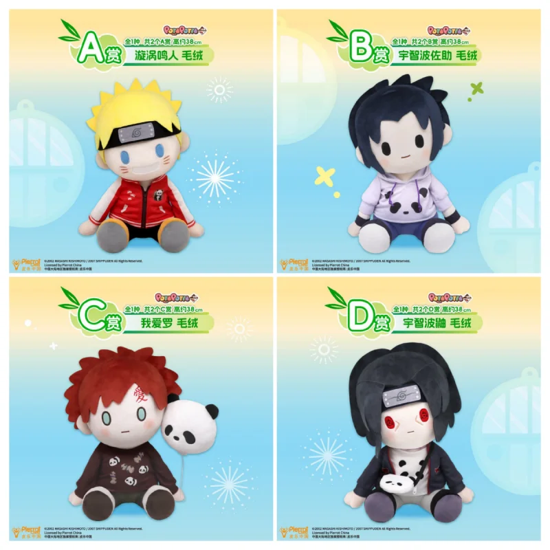 muneco-de-peluche-bandai-ichiban-kuji-panda-paradise-sasuke-gaara-itachi-juguete-de-peluche-suave-coleccionable-de-anime-figura-de-peluche
