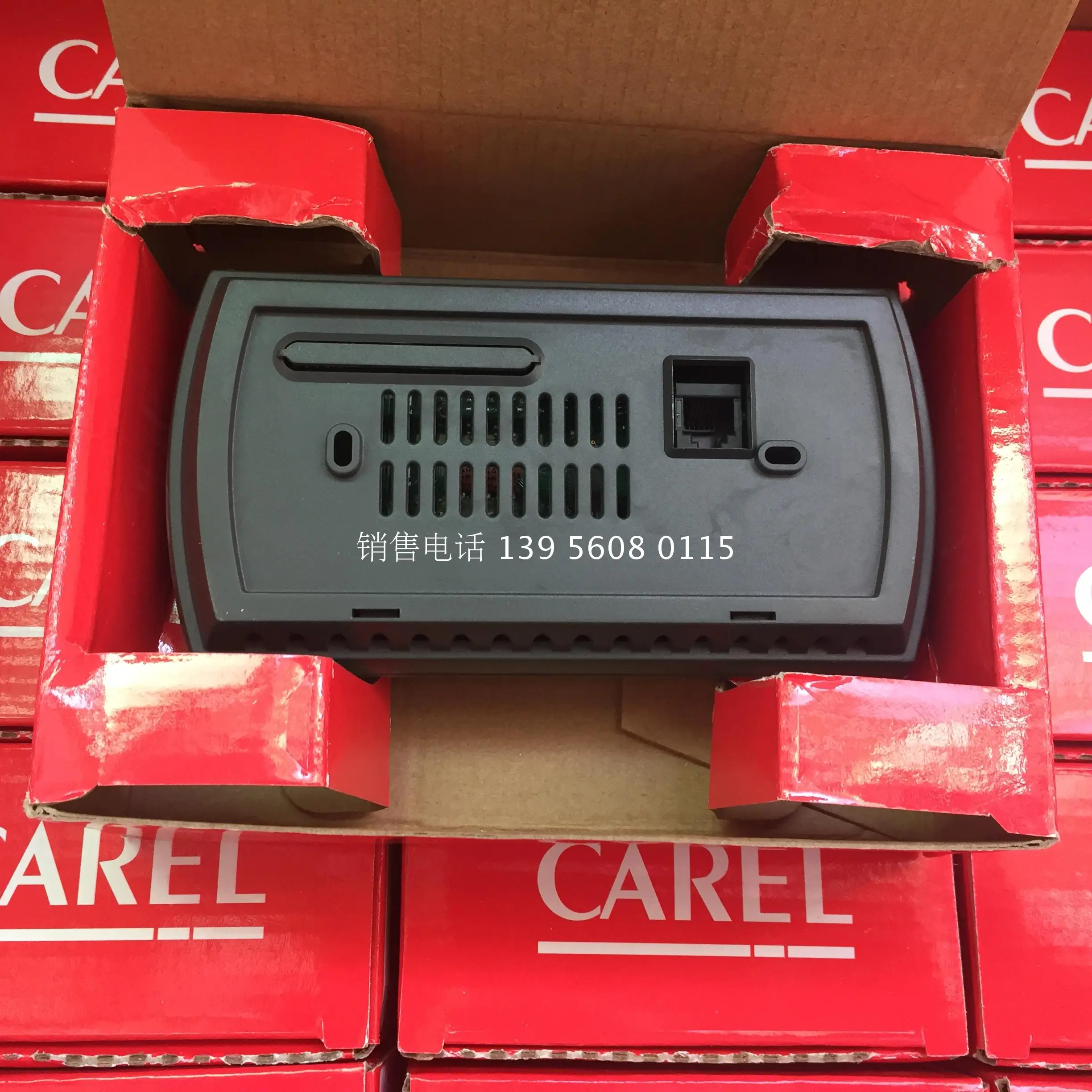 

Humidifier Operation Panel CPY Display CPYTERM200 Display
