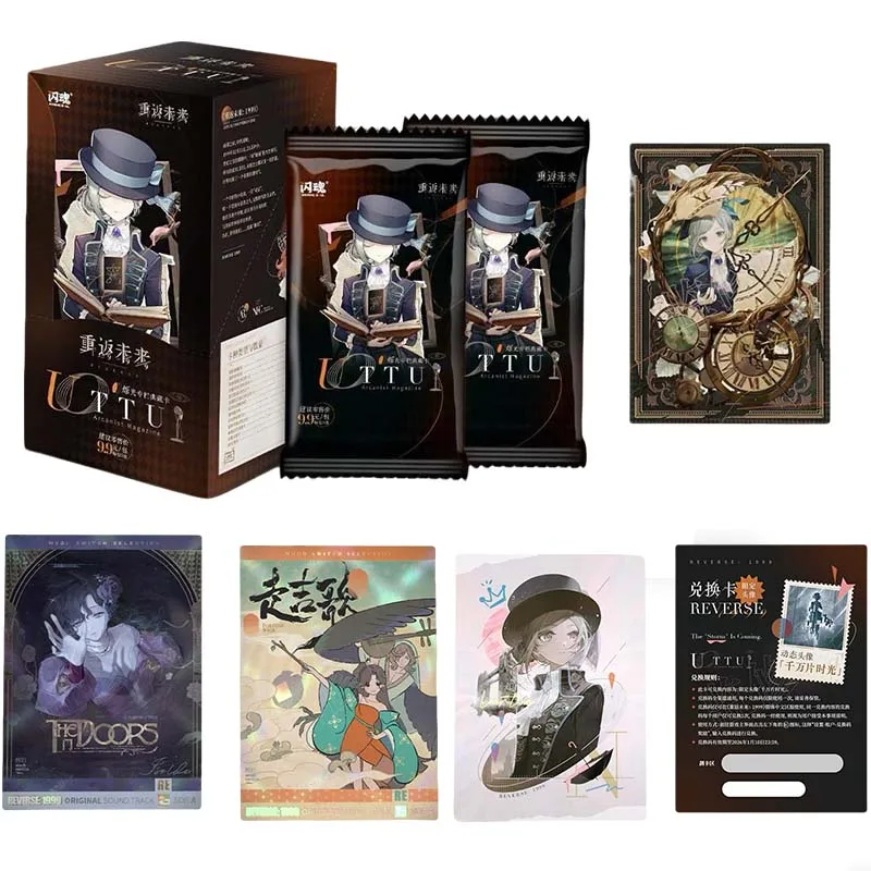 

SHINING SOUL Official Reverse: 1999 Collectible Cards UTTU Shimmer Column Deluxe Game Cards Anime Peripheral Holiday Gift